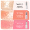 Bayou ByUR Serum Fit Volumizing Glow Stick Teak Lip 04