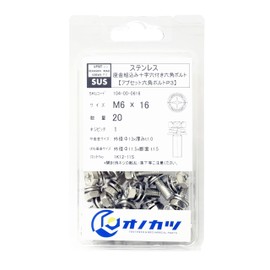 Onokatsu 104-00-0616 Stainless Steel Hex Bolt with Cross Hole (Upset Type) M6x16, 20 Pieces