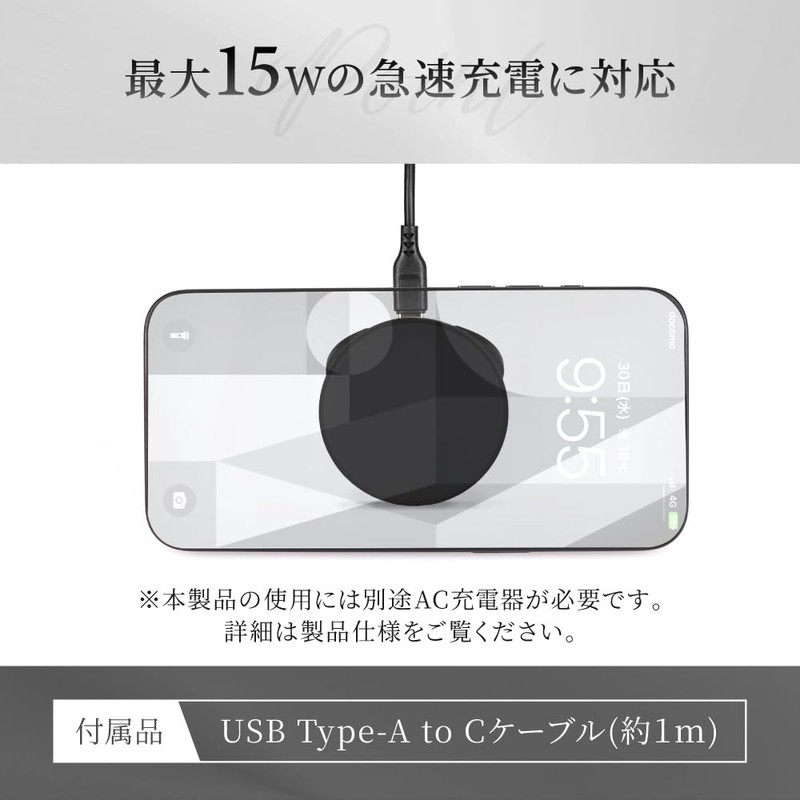 Owtec OWL-MW01-BK Magnetic Wireless Charger with Smartphone Ring, Thickness: Approx.