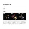 Available cd320ex_slv Cardinal 3 Aluminum Spool CD320EX Silver