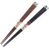 Chopsticks abalone shell inlay Abalone Shell Japan National Wood (Natural