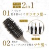 Hair Brush, Dry Brush, Brush, Hair, Women's, Men's, Comb, Pig