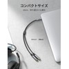 UGREEN 3.5mm Audio Distribution Cable, 4 Poles, TRRS Microphone +