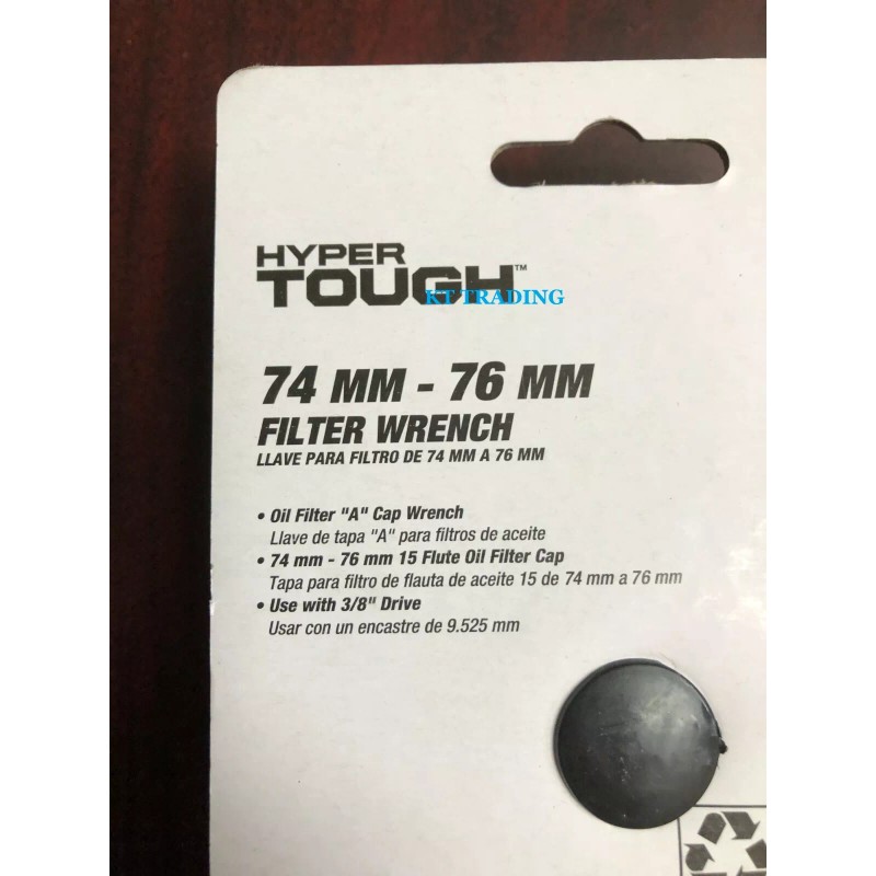 HYPER TOUGH Removal WRENCH for 74 mm - 76 mm