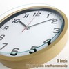 Wall Clock 9 Inch Battery Operated Silent Non-ticking Wall Clock