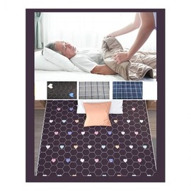 Urinary incontinence waterproof mat large 90x100cm 90x150 anti-fouling pad rug men and women 90x100cm/checkered-navy