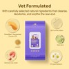 HICC PET Cleaning & Deodorizing Bathing Wipes for Dogs and