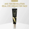 Crema Koreana Ahc Ten Revolution Pack De 4 Piezas 30ml