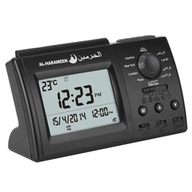 Islamic Azan Alarm Clock, Muslim Azan Table Prayer Clock HA-3006, Digital Muslim Prayer Alarm Athan Islam for Prayer
