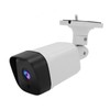 1080P HD Security Camera IP66 Waterproof Infrared Night Vision Analog