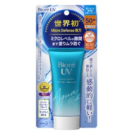 Biore UV Aquarich Water Essence & Gel Set SPF 50+ (Sold as a Set of 2 Types)