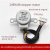 HMHAMA 24BYJ48 12V DC Synchronous Motor for AUX Air Conditioner