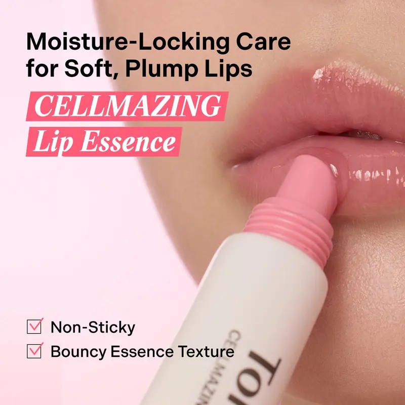 Lip Essence 11ml / 0.37 fl. oz., Hydrating and Volumizing