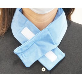 Azuone Navis Erimaki Cooler HN-120