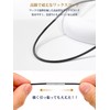 Suplight Women's Cord Necklace, Chain Only, Men's, Hypoallergenic, Black, Wax