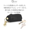 Credran CR-CL3324 Women's Key Case, Genuine Leather, green