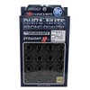 RAYS 74020001116BK Duralumin Lock & Nut Set L32 for 4H