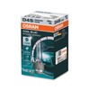 Foco Principal OSRAM D4S Cool Blue Intense Xenarc
