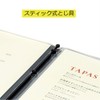 King Jim 1972LF Chia Leather Fame Menu File, 2 Pockets,
