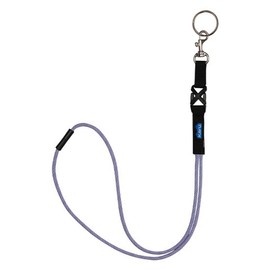 Kabu Rope Lanyard - Lavender Mist