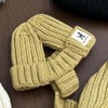 Dog's Ribbed Quad Knit Winter Beanie - Beige, 1PC Fashion Medium
