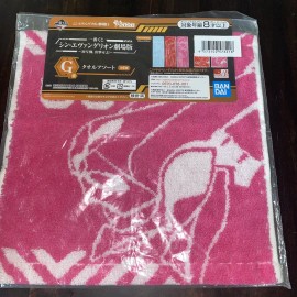 Bandai Evangelion - 08 Eva  Towel BANDAI Ichibankuji