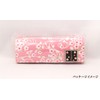 Matsumi Kogei Sakuran Glasses Case, Embossed/Pink, 6.3 x 2.4 x