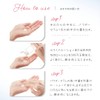 SIRTFL Active Powder, 3D Hyaluronic Acid (0.4 gx 30 Packs)