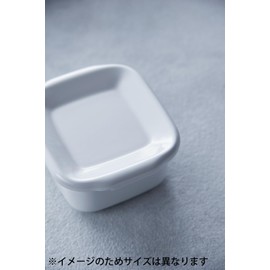 Nodahoro WSH-L Enameled Storage Container, Heat Resistant, Square, L Size, With Enamel Lid, White Series, Made in Japan