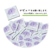 Matsuda Seicha Super Shibucha, 2.8 oz (80 g)