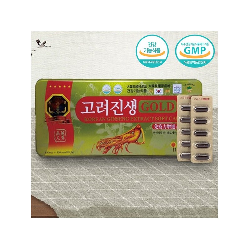 고려진생 인삼 진세노사이드 골드 860mg 120캡슐 Korean Red Ginseng Ginsenoside