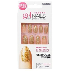 Beauty Nailer Nail Tip Gel Nail GNAIL-5