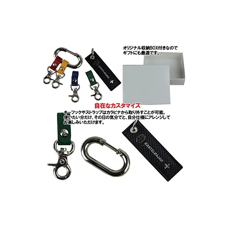 Series Castelbajac Torque Torque Key Holder 096631 - black -