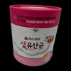 Barni Kids Lactobacillus Children's Butyric Acid Probiotics 2 Boxes 60g