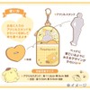 Sanrio Pompompurin Acrylic Stand Holder (Enjoiia Idol)