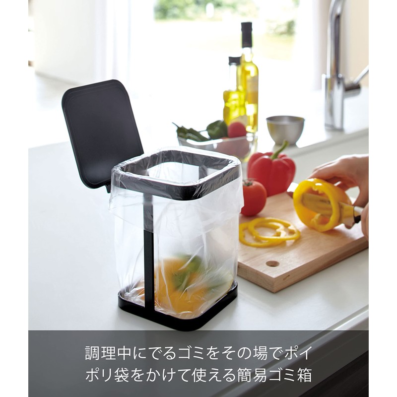 Yamazaki Polybag Eco Holder with Lid, Tower, Black, 3331
