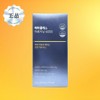 Hercules Arginine 6000 genuine, 300g, 1 box / 헤라클레스 아르기닌 6000정품, 300g, 1박스