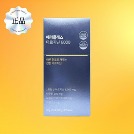 Hercules Arginine 6000 genuine, 300g, 1 box / 헤라클레스 아르기닌 6000정품, 300g, 1박스