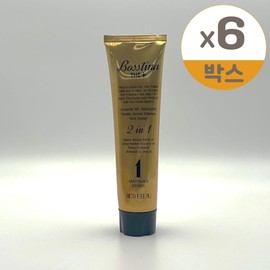 Bostina The Plus Hair Dye 110ml Wine Brown 6pcs / 보스티나 더 플러스 염모제 110ml 와인브라운 6개