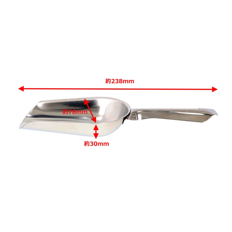 Made in Japan Takagi 18-8 Ice Scoop Mini Silver