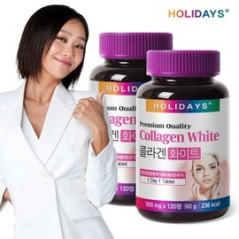 Holidaze 콜라겐 화이트 120정 2병 8개월분) Collagen White 120 Tablets (2 Bottles, 8-Month Supply)
