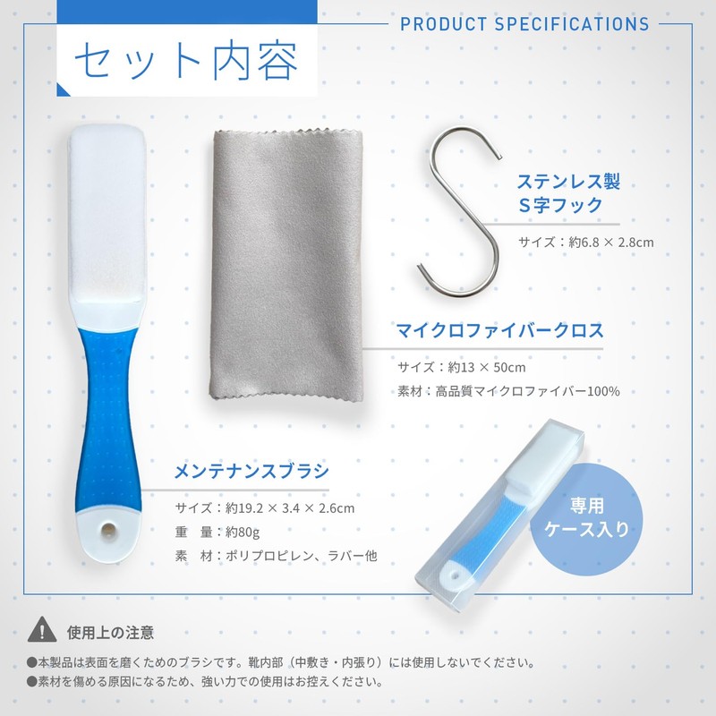 LIBREVA Shoe Washing Brush, Ultra Fine Bristles, Scratch Resistant, Water