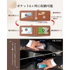 LuoLuo Men's Commuter Pass Case, Holds 5 Cards, Genuine Leather,