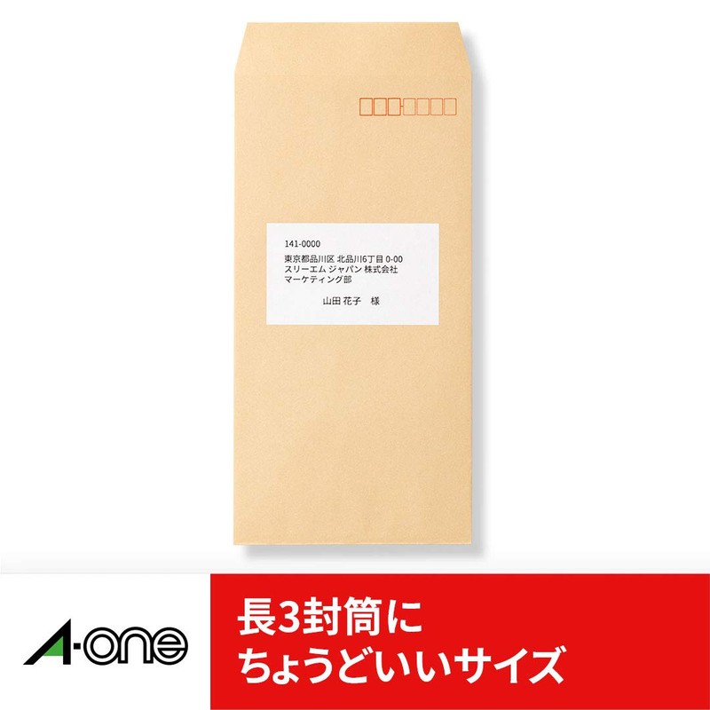 A-One 72110 Label Stickers, 10 Sides, Business Card Size, 22