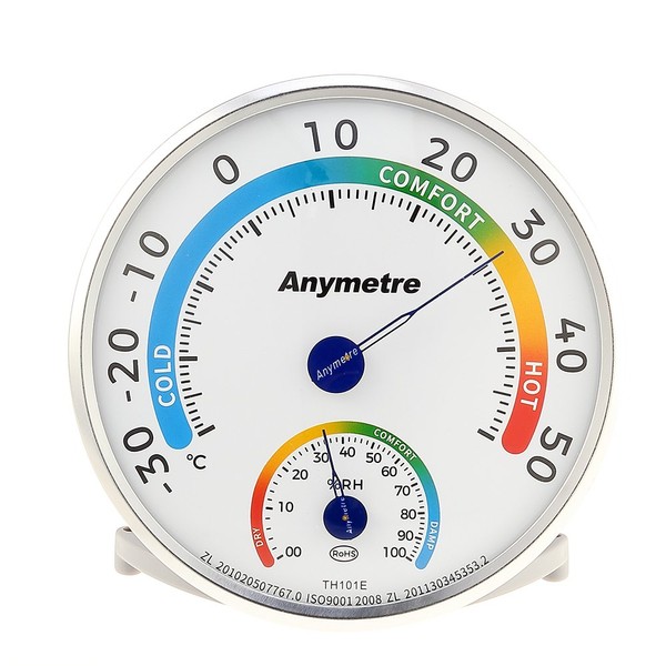 Temperature Humidity Meter Indoor Outdoor Hygrometer Thermometer Analog Monitor Baby Room Greenhouse