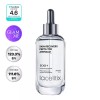 Raceltics [라셀틱스]스킨 리커버리 펩타톡스 앰플 50ml Lascetics Skin Recovery Peptatox