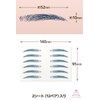Classe Eyebrows for Changing Clothes, Made in Japan, No Water