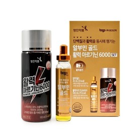 영진약품 활력충전 알부민 골드 활력 아르기닌 6000 SET (100ml+20ml) 1개 Youngjin Pharm Vitality Charge Albumin Gold Vitality Arginine 6000 SET (100ml+20ml) 1 piece