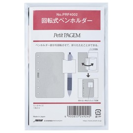 Noritsu Petite Pagem Personal Organizer Refill, Mini 6, Rotating Pen Holder PRF4002