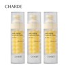샤르드 멜라라이징 크림 56g 3개 Melalizing Cream 56g (Set of 3)